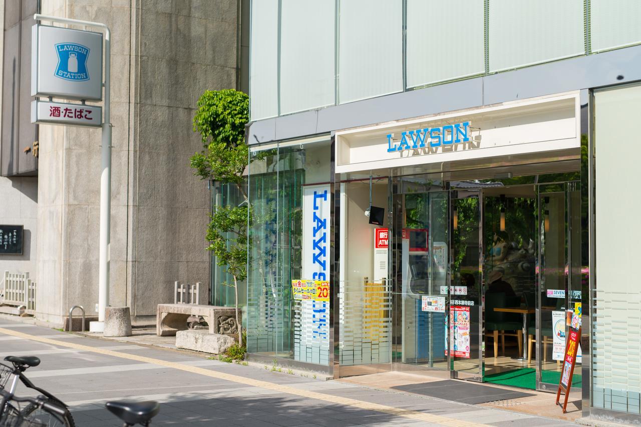Stay Sakura Kyoto Zen Quioto Exterior foto