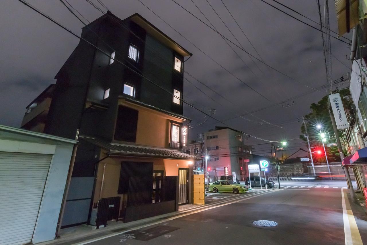 Stay Sakura Kyoto Zen Quioto Exterior foto