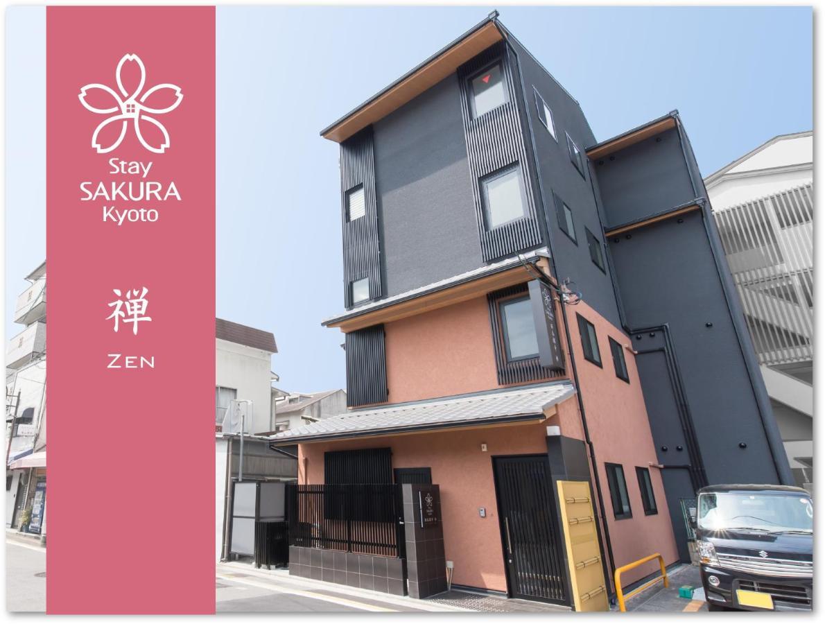 Stay Sakura Kyoto Zen Quioto Exterior foto